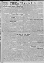 giornale/TO00185815/1922/n.133, 5 ed/001